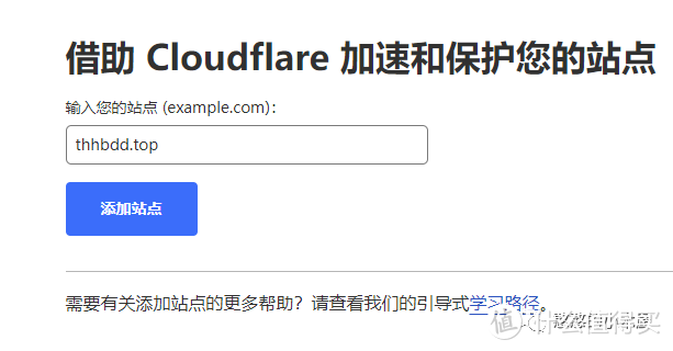 利用cloudflare让ipv4与ipv6互通